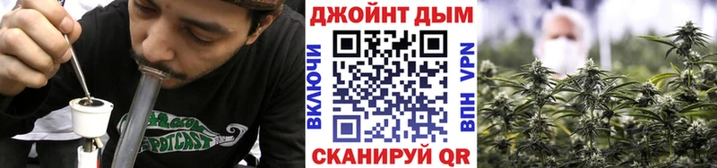 Наркота Красный Холм МАРИХУАНА  A PVP  КОКАИН  Галлюциногенные грибы  Меф мяу мяу  ГАШ  Амфетамин 