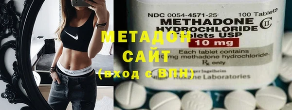 мефедрон VHQ Балахна