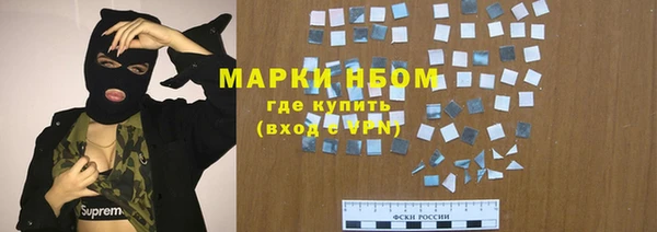 а пвп мука Аркадак