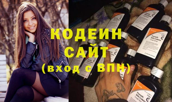 наркотики Балабаново