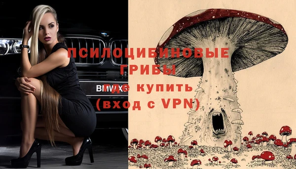 мефедрон VHQ Балахна