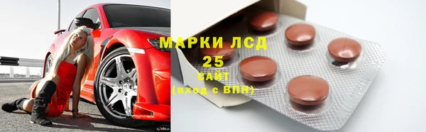 наркотики Балабаново