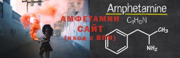 наркотики Балабаново