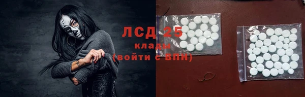 наркотики Балабаново