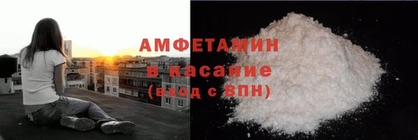 гидропоника Арсеньев