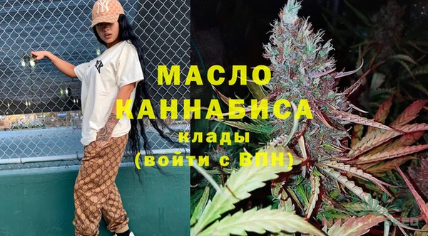 тгк Баксан