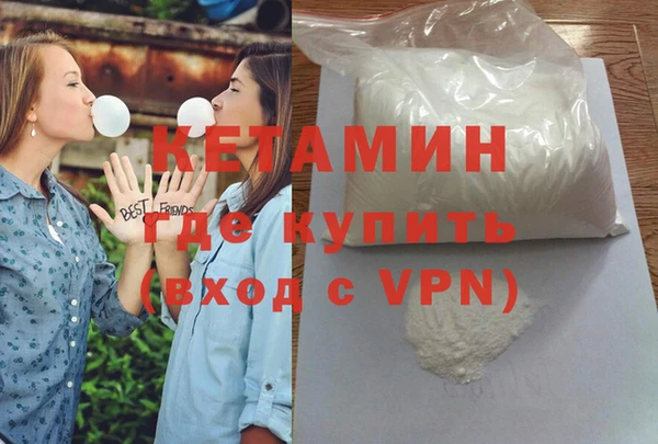 тгк Баксан