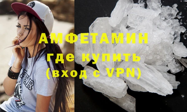 наркотики Балабаново