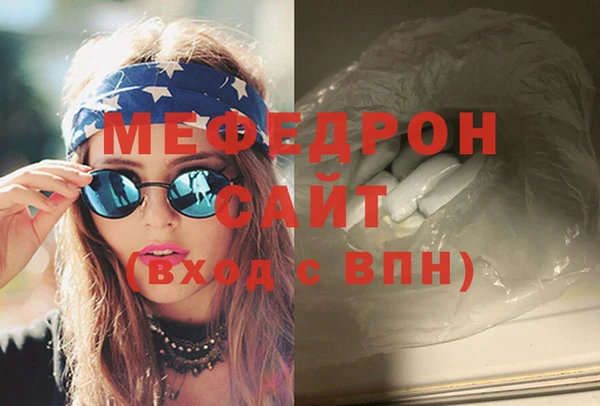 наркотики Балабаново