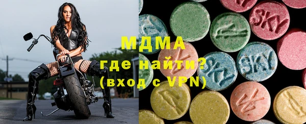 тгк Баксан