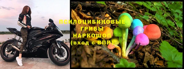 мефедрон VHQ Балахна