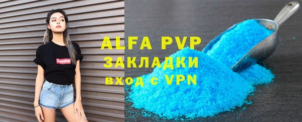 наркотики Балабаново