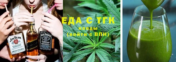наркотики Балабаново