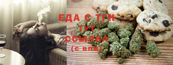 наркотики Балабаново