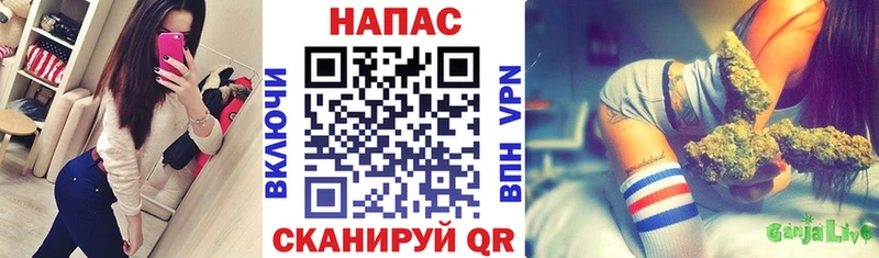 где купить наркоту Красный Холм Каннабис White Widow